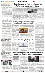 THE PHOTON NEWS (01.06.2024)_page-0010