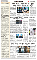 THE PHOTON NEWS (04.06.2024)_page-0008