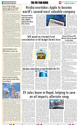 THE PHOTON NEWS (07.06.2024)_page-0008