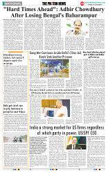 THE PHOTON NEWS (07.06.2024)_page-0009