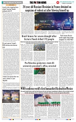 THE PHOTON NEWS (07.06.2024)_page-0010