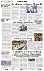 THE PHOTON NEWS (09.06.2024)_page-0011