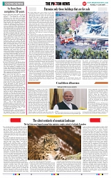 THE PHOTONNEWS (11.06.2024)_page-0007