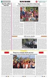 THE PHOTON NEWS (17.06.2024)_page-0007