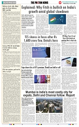 THE PHOTON NEWS (19.06.2024)_page-0008