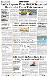 THE PHOTON NEWS (21.06.2024)_page-0009