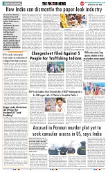 THE PHOTON NEWS (23.06.2024)_page-0009