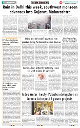 THE PHOTON NEWS (25.06.2024)_page-0009