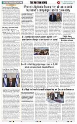 THE PHOTON NEWS (25.06.2024)_page-0010