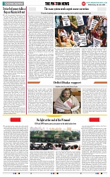 THE PHOTON NEWS (26.06.2024)_page-0007