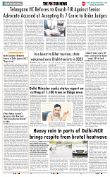 THE PHOTON NEWS (27.06.2024)_page-0009