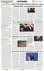 THE PHOTON NEWS (27.06.2024)_page-0010