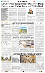 THE PHOTON NEWS (29.06.2024)_page-0009