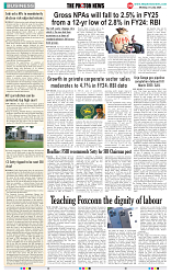 THE PHOTON NEWS (01.07.2024)_page-0008