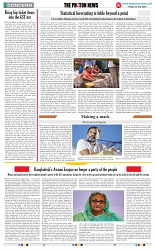 THE PHOTON NEWS (05.07.2024)_page-0007