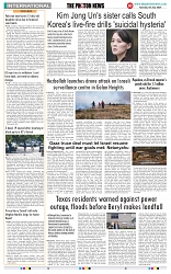 THE PHOTON NEWS (09.07.2024)_page-0010