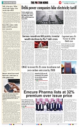 THE PHOTON NEWS (11.07.2024)_page-0008