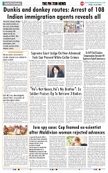 THE PHOTON NEWS (12.07.2024)_page-0009