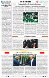 THE PHOTON NEWS (13.07.2024)_page-0007