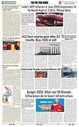 THE PHOTON NEWS (16.07.2024)__page-0008