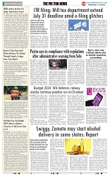 THE PHOTON NEWS (17.07.2024)_page-0008