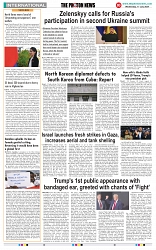 THE PHOTON NEWS (17.07.2024)_page-0010