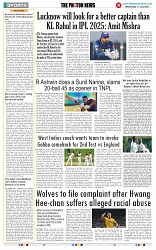 THE PHOTON NEWS (17.07.2024)_page-0011