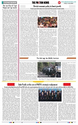 THE PHOTON NEWS (19.07.2024)__page-0007