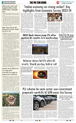 THE PHOTON NEWS (23.07.2024)__page-0008