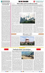 THE PHOTON NEWS (24.07.2024)_page-0007