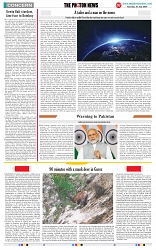 THE PHOTON NEWS (30.07.2024)_page-0007