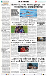 THE PHOTON NEWS (31.07.2024)_page-0011