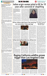 THE PHOTON NEWS (01.08.2024)_page-0010