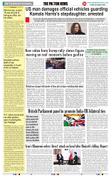 THE PHOTON NEWS (02.08.2024)_page-0010