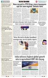 THE PHOTON NEWS (04.08.2024)_page-0008