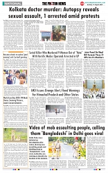 THE PHOTON NEWS (11.08.2024)_page-0009