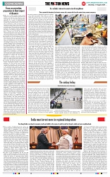 THE PHOTON NEWS (17.08.2024)_page-0007