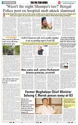 THE PHOTON NEWS (18.08.2024)_page-0009