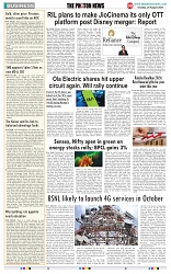 THE PHOTON NEWS (20.08.2024)_page-0008