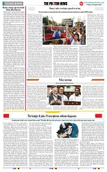 THE PHOTON NEWS (23.08.2024)_page-0007