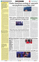 THE PHOTON NEWS (23.08.2024)_page-0010