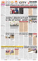 THE PHOTON NEWS (24.08.2024)_page-0002