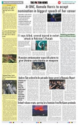 THE PHOTON NEWS (24.08.2024)_page-0010