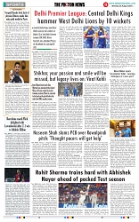 THE PHOTON NEWS (26.08.2024)_page-0011