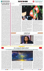 THE PHOTON NEWS (27.08.2024)_page-0007