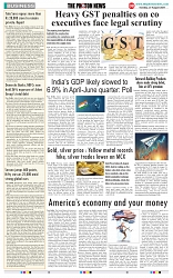 THE PHOTON NEWS (27.08.2024)_page-0008