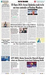 THE PHOTON NEWS (27.08.2024)_page-0011