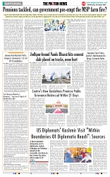 THE PHOTON NEWS (28.08.2024)_page-0009