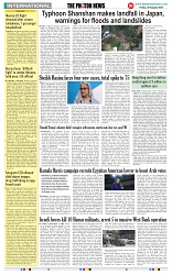 THE PHOTON NEWS (30.08.2024)_page-0010