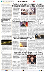 THE PHOTON NEWS (05.09.2024)_page-0010